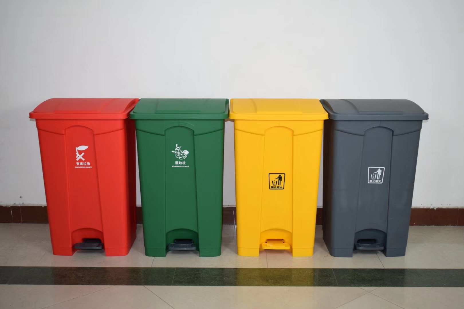 Cubo de basura de plástico de 87L con color amarillo (KL-34)